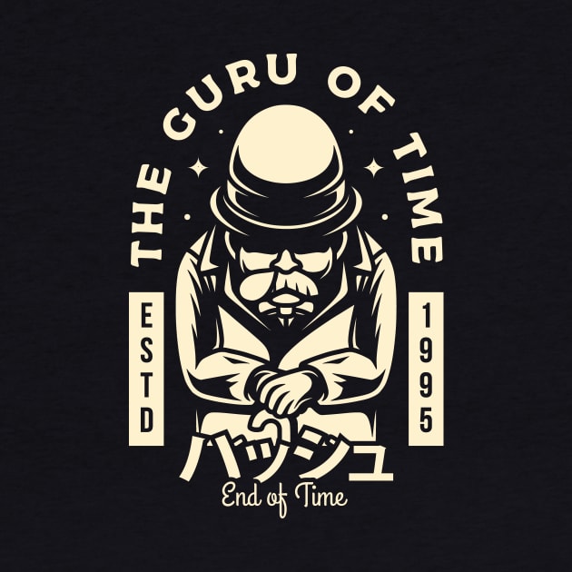 The Guru of Time V1 by Alundrart